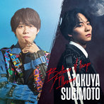 杉本琢弥/Believe it leap/Illusion（Type-B）