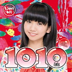 つりビット/1010〜とと〜（聞間彩Ver.）（初回生産限定盤）