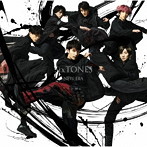 SixTONES/NEW ERA（通常盤）