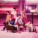 SixTONES/マスカラ（通常盤）