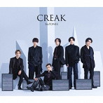 SixTONES/CREAK（初回盤A）（DVD付）