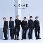 SixTONES/CREAK（通常盤）