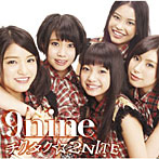 9nine/チクタク☆2NITE