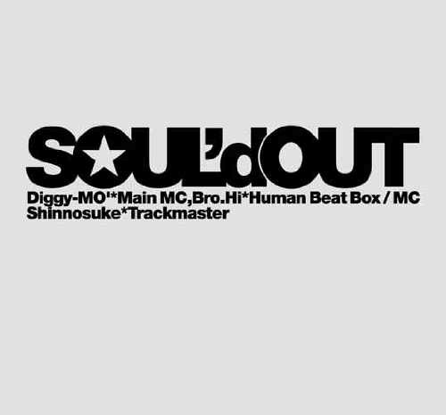 DMM.com [SOUL'd OUT/Decade（完全生産限定盤）（2DVD付）] CD通販