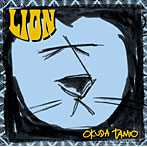 奥田民生/LION
