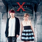 Alice/X LOVERS II feat.SHUN