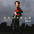 奥居香/SPARKLE