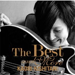 岸谷香/The Best and More