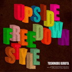 久保田利伸/Upside Down/Free Style（初回生産限定盤）（DVD付）
