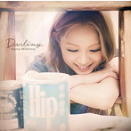 西野カナ/Darling（初回生産限定盤）（DVD付）