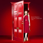 西野カナ/Secret Collection 〜RED〜