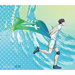 tacica/発熱（期間生産限定アニメ盤）