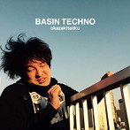 岡崎体育/BASIN TECHNO（通常盤）