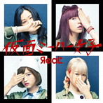 ЯeaL/仮面ミーハー女子