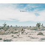 Aimer/daydream（初回生産限定盤A）（Blu-ray Disc付）