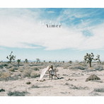 Aimer/daydream（通常盤）