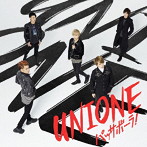 UNIONE/パッサボーラ！