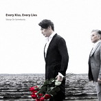 Skoop On Somebody/Every Kiss，Every Lies（初回生産限定盤）（DVD付）