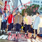 UNIONE/ロンディ（期間生産限定盤A）