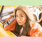 西野カナ/アイラブユー（初回生産限定盤）（DVD付）
