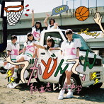 私立恵比寿中学/でかどんでん（初回生産限定盤A）（Blu-ray Disc付）