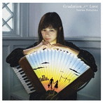 中嶋ユキノ/Gradation in Love