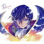 UNIONE/リバイブ（期間生産限定盤）（DVD付）