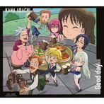 足立佳奈/Good day（期間生産限定盤）