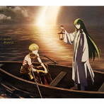 milet/Prover / Tell me（期間生産限定アニメ盤）（DVD付）