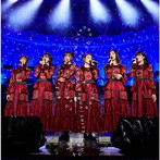 私立恵比寿中学/エビ中 秋麗と轡虫と音楽のこだま 題して「ちゅうおん」2020
