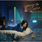 milet/Always You（通常盤）