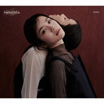 milet/hanataba（初回生産限定盤B）（Blu-ray Disc付）