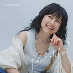 岸谷香/Beautiful（完全生産限定盤）（Blu-ray Disc付）