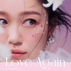 西野カナ/Love Again