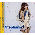 ステファニー/ステファニー