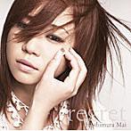 星村麻衣/regret