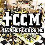 chef cooks me/ライフスタイル・メイクスマイル コンパクトディスク（DVD付）