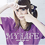 星村麻衣/MY LIFE（初回生産限定盤）（DVD付）