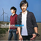 redballoon/EVER BLUE