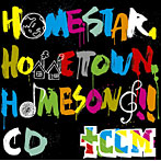 chef cooks me/HOMESTAR，HOMETOWN，HOMESONG！！CD（DVD付）