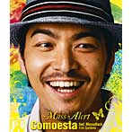 Mass Alert/Comoesta feat.Massattack from Spontania