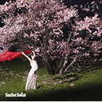 Sunset Swish/さくらびと（初回生産限定盤）（DVD付）