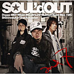 SOUL’d OUT/and 7（初回限定盤）（DVD付）