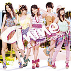 9nine/夏 wanna say love U