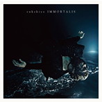 sukekiyo/IMMORTALIS（初回生産限定盤）