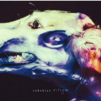 sukekiyo/vitium