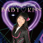 2o Love to Sweet Bullet/BABY KISS（初回生産限定盤 坂口穂乃実ver）