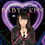 2o Love to Sweet Bullet/BABY KISS（初回生産限定盤 新城真衣ver）