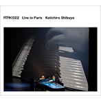 渋谷慶一郎/ATAK022 Live in Paris