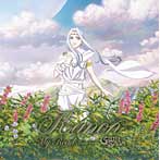 カノン/My Road〜Songs from Guin Saga